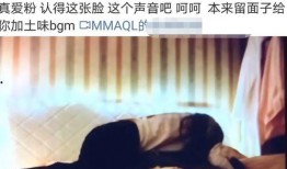 爆料娱乐圈肖宇梁,肖宇梁爆料背后真相揭秘