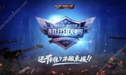 穿越火线手游最新活动爆料猎,穿越火线手游最新活动爆料来袭！